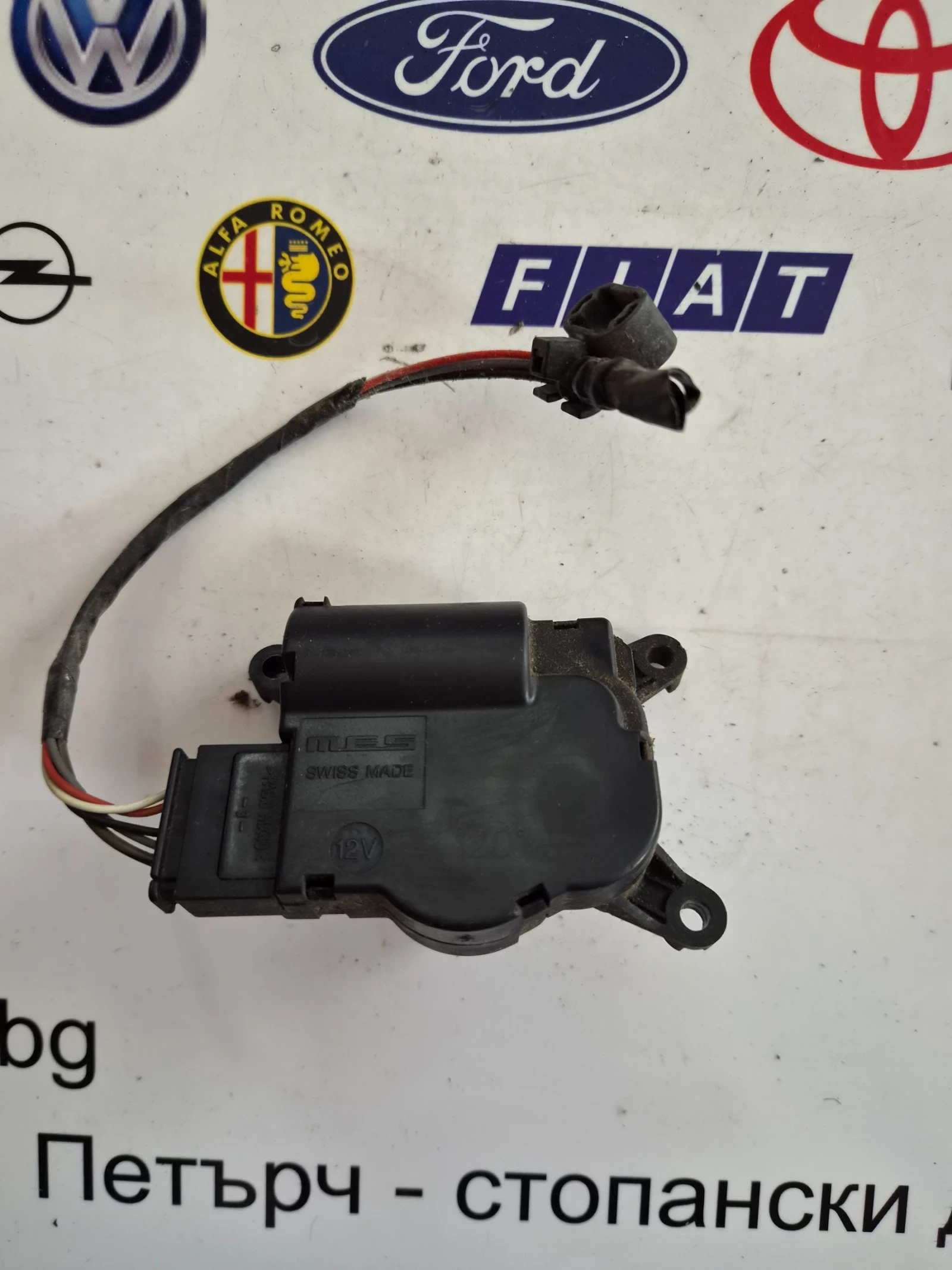 52406339R06 ������� ����� ����� OPEL ASTRA H | Mobile.bg � ����������� 2