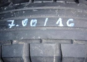 Гуми, снимка 1