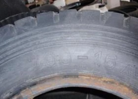 Гуми, снимка 4