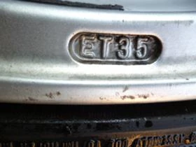 Гуми с джанти Kenda 275/40R19, снимка 10