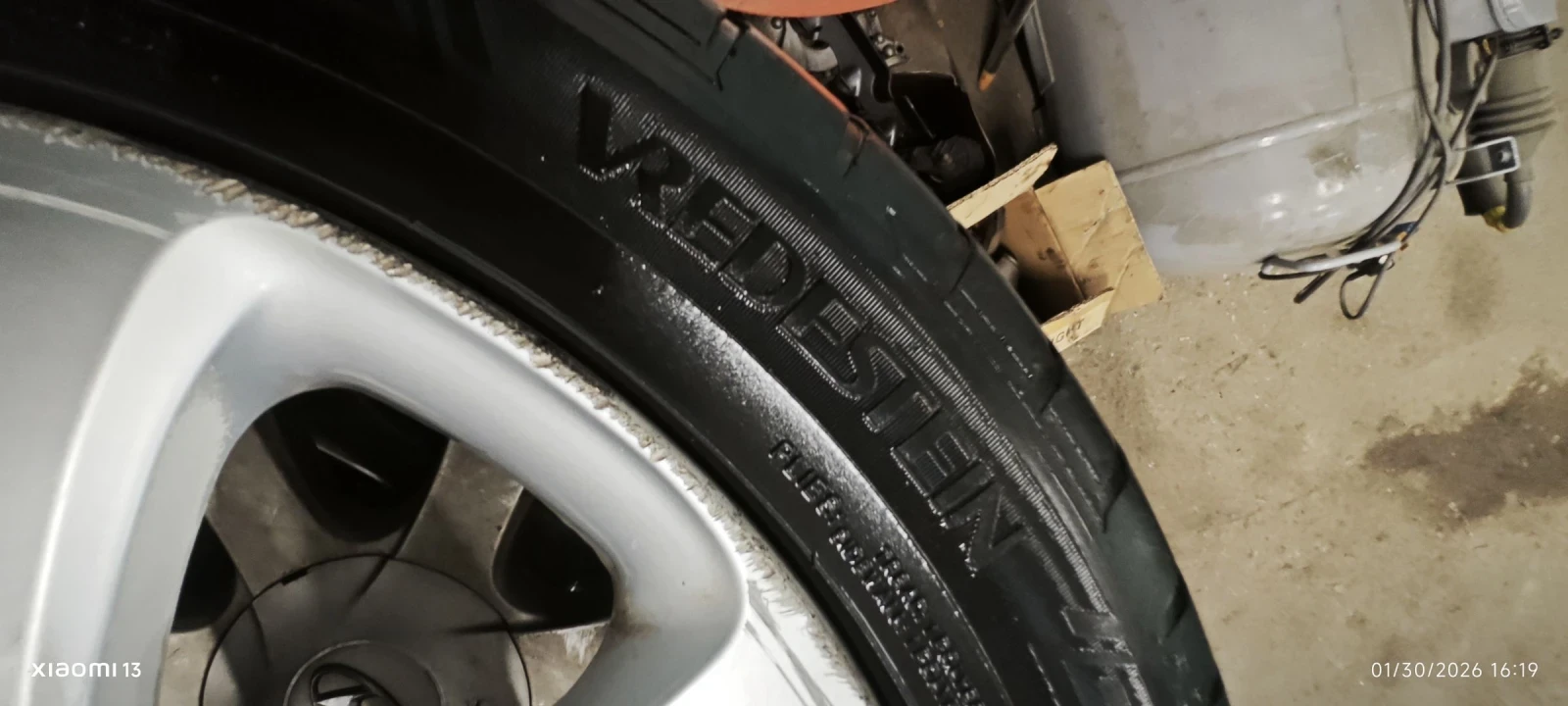 ���� � ������ 225/45R17 �� Hyundai | Mobile.bg � ����������� 2