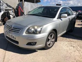 Toyota Avensis 2.0D4D , снимка 2