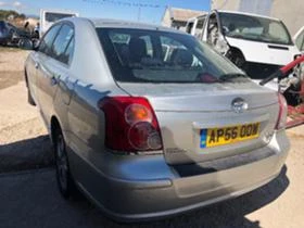 Toyota Avensis 2.0D4D , снимка 4