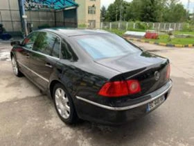 VW Phaeton 5.0TDI,V10,Xenon,Keyless, снимка 16