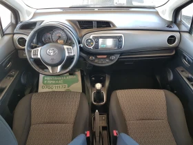 Toyota Yaris БЕНЗИН ИТАЛИЯ ОБСЛУЖЕНА , снимка 10