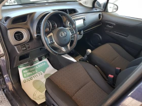 Toyota Yaris БЕНЗИН ИТАЛИЯ ОБСЛУЖЕНА , снимка 9