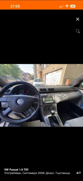 VW Passat, снимка 4