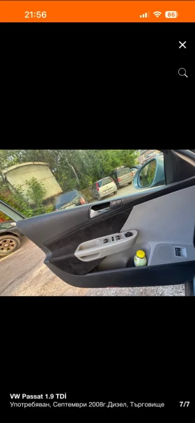 VW Passat, снимка 7