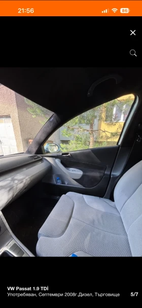 VW Passat, снимка 5