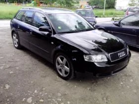 Audi A4 1.9 tdi 4x4 - [1] 