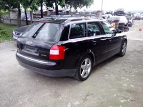 Audi A4 1.9 tdi 4x4 | Mobile.bg    2