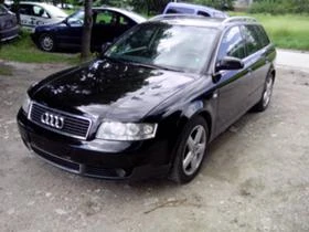 Audi A4 1.9 tdi 4x4 | Mobile.bg    4