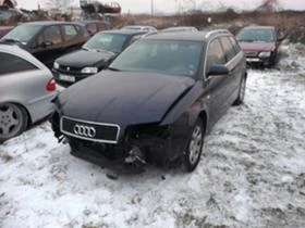 Audi A4 1.9 tdi 4x4 | Mobile.bg    8