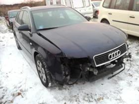 Audi A4 1.9 tdi 4x4 | Mobile.bg    9