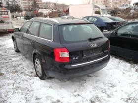 Audi A4 1.9 tdi 4x4 | Mobile.bg    11