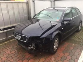 Audi A4 1.9 tdi 4x4 | Mobile.bg    7