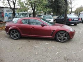 Mazda Rx-8 1.3 rotary - [3] 