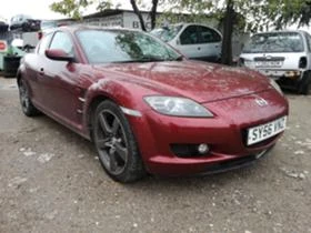 Mazda Rx-8 1.3 rotary - [17] 