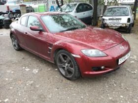  Mazda Rx-8