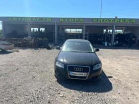 Audi A3 1,9 BLS 2009 На части 1