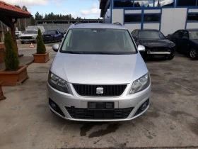 Seat Alhambra 2.0d.7m., снимка 2