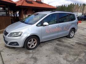 Seat Alhambra 2.0d.7m., снимка 1 - Автомобили и джипове - 38793396