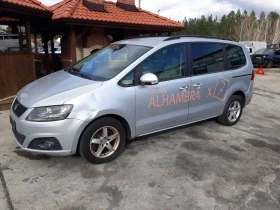 Обява за продажба на Seat Alhambra 2.0d.7m. ~11 лв. - изображение 1