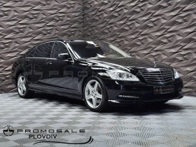 Обява за продажба на Mercedes-Benz S 500 L 4Matic 3D B&O* Pano* TV*  ~47 000 лв. - изображение 1