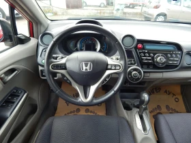 Honda Insight 1.3* * * *  | Mobile.bg    13