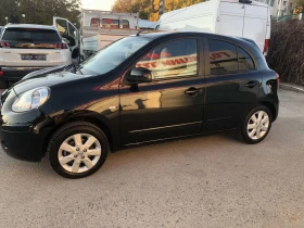 Nissan Micra 1.2 - [7] 