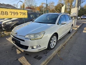 Citroen C5 2.2 HDI EXCLUSIVE TOURER 1