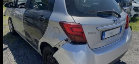 Toyota Yaris 1.5 HYBRID | Mobile.bg    5