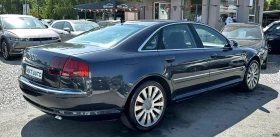 Audi A8 4.0D 275HP QUATTRO - 13990 лв. - 94157606 5