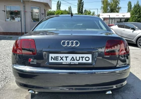 Audi A8 4.0D 275HP QUATTRO - 13990 лв. - 94157606 6