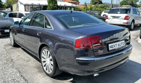 Audi A8 4.0D 275HP QUATTRO - 13990 лв. - 94157606 7