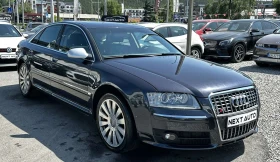 Audi A8 4.0D 275HP QUATTRO - 13990 лв. - 94157606 3