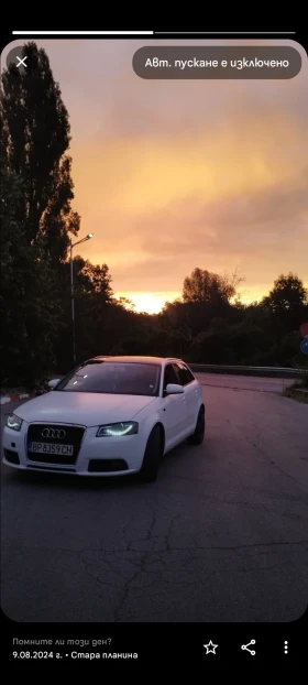 Audi A3 | Mobile.bg    16