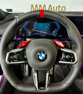 BMW M5 xDrive* Touring* HuD* Pano* B&W* Individual - 125998 € - 30380267 12