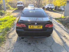 BMW 320, снимка 3 — Bazar.bg BMW 320, снимка 3