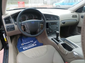 Volvo Xc70 2.4D /4X4 -ЛИЗИНГ  - 7377 лв. / 3771.80 € - 26940500 12