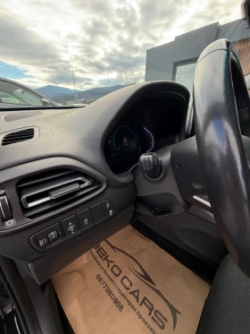 Hyundai I30 Нов внос от Белгия! - 9500 € / 18580.38 лв. - 23195413 11