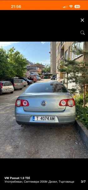 VW Passat - 2100 € / 4107.24 лв. - 31353476 3