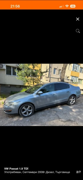 VW Passat - 2100 € / 4107.24 лв. - 31353476 2