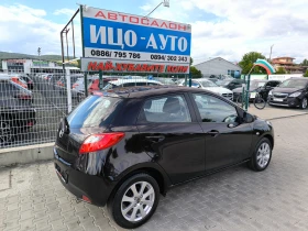 Mazda 2 -1, 5i-100k.c.ABTOMAT, 120000km! | Mobile.bg � ����� ������ 6