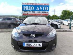 Mazda 2 -1, 5i-100k.c.ABTOMAT, 120000km! | Mobile.bg � ����� ������ 17