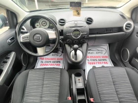 Mazda 2 -1, 5i-100k.c.ABTOMAT, 120000km! | Mobile.bg � ����� ������ 10