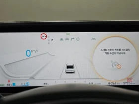 Hyundai Ioniq 6 Long Range Exclusive Plus | Mobile.bg � ����� ������ 8