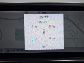 Hyundai Ioniq 6 Long Range Exclusive Plus | Mobile.bg � ����� ������ 16