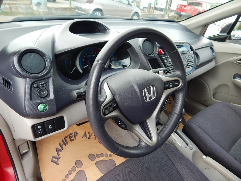 Honda Insight 1.3* БЕНЗИН* ХИБРИД* ОТЛИЧНА* , снимка 11 - Автомобили и джипове - 46944529