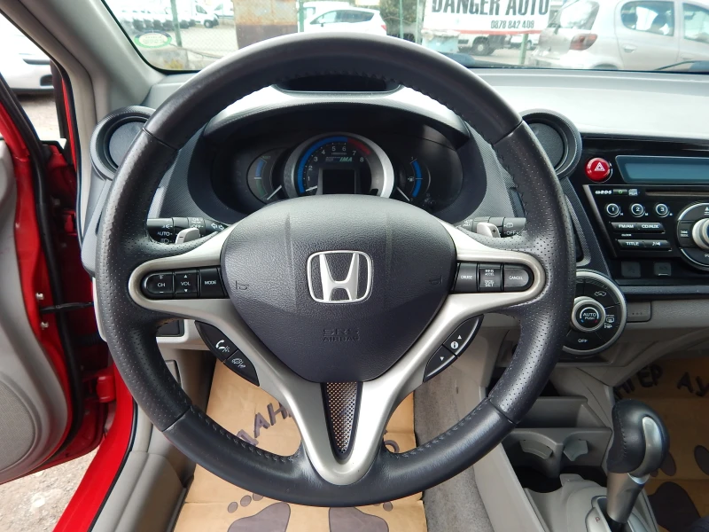 Honda Insight 1.3* БЕНЗИН* ХИБРИД* ОТЛИЧНА* , снимка 15 - Автомобили и джипове - 46944529